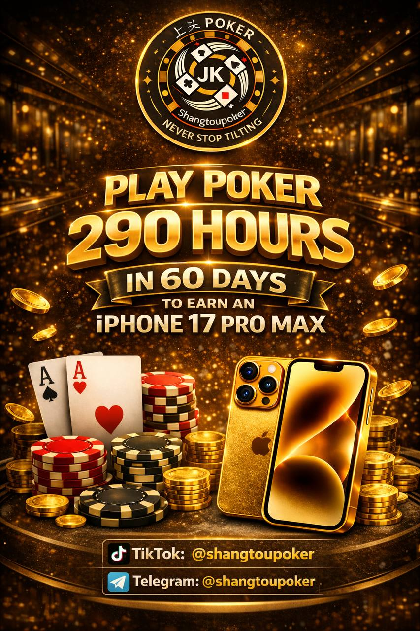 Promotion Poster 290